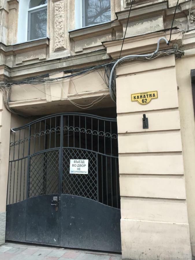 Апартаменты на Канатной Одесса Экстерьер фото